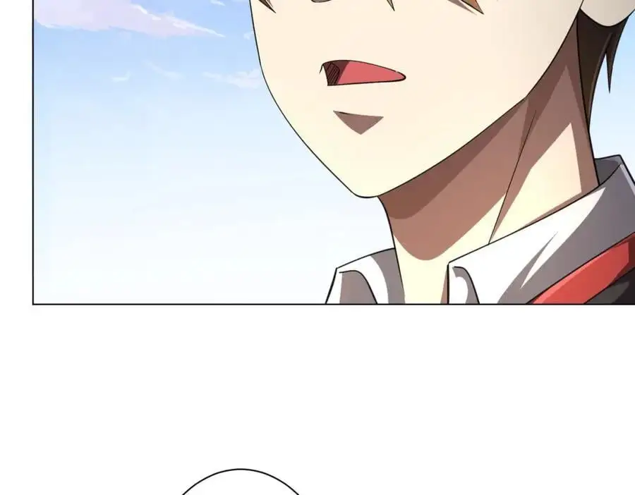 第54话 坑你坑到死！ 第44页