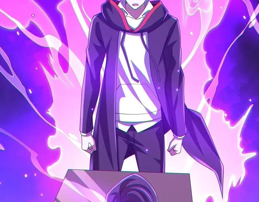 第54话 坑你坑到死！ 第46页