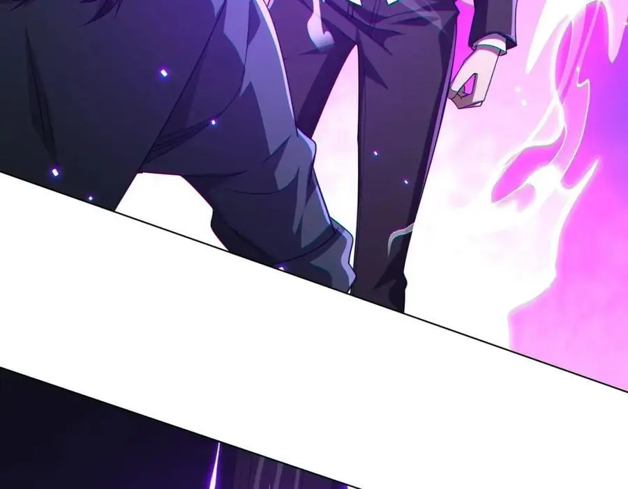 第54话 坑你坑到死！ 第52页