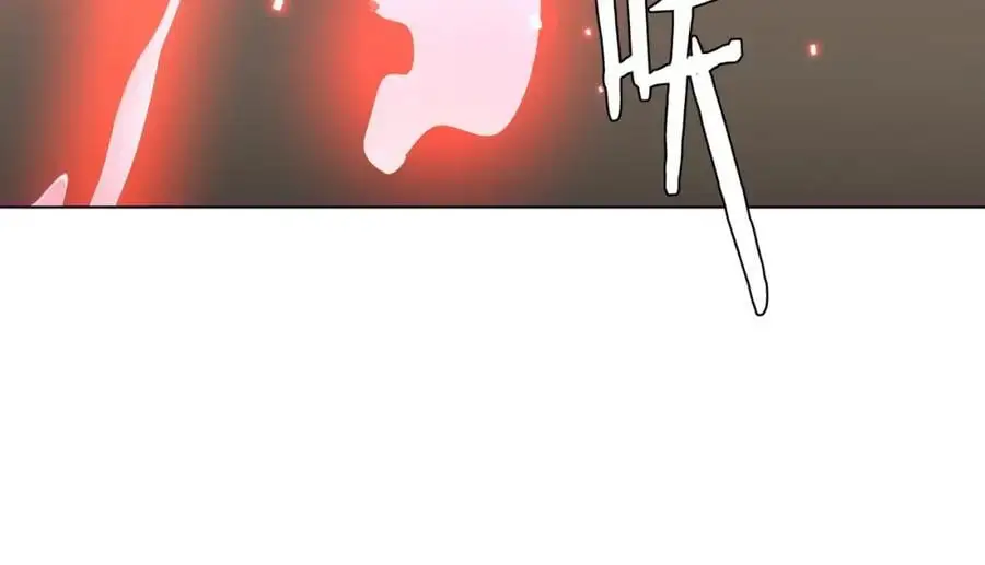 第54话 坑你坑到死！ 第80页