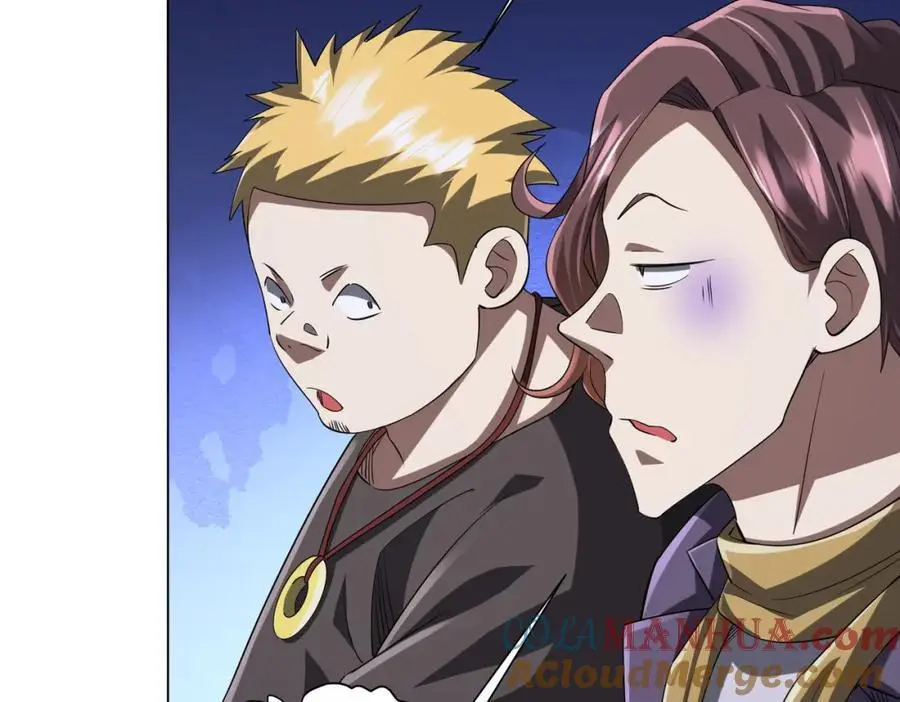 第56话 被怀疑了？ 第17页
