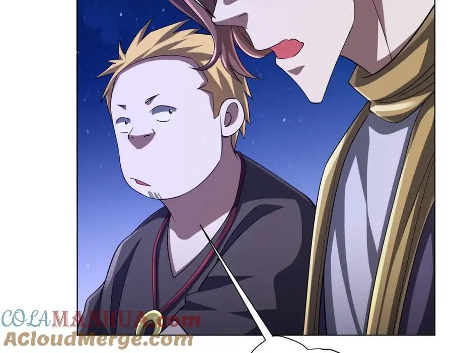 第56话 被怀疑了？ 第29页