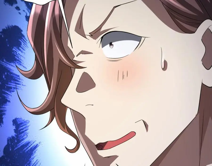 第56话 被怀疑了？ 第31页