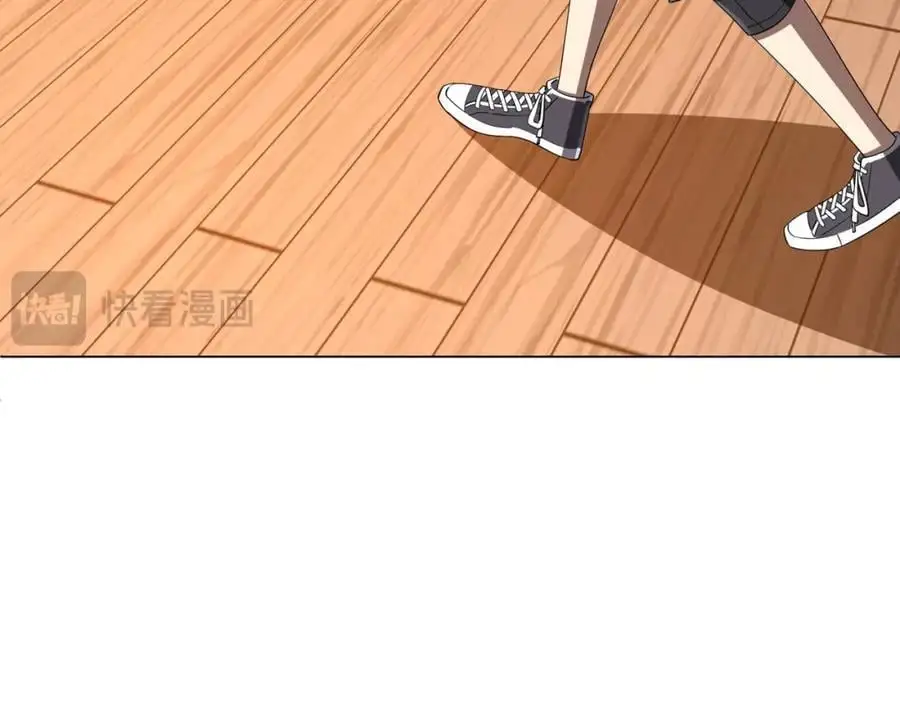 第56话 被怀疑了？ 第46页