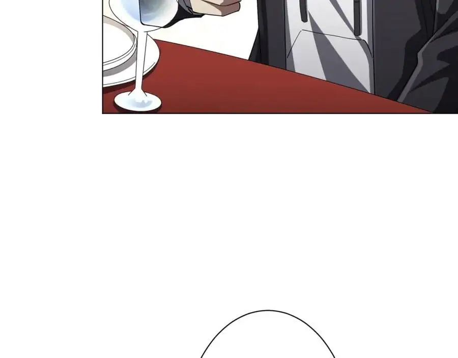 第56话 被怀疑了？ 第55页