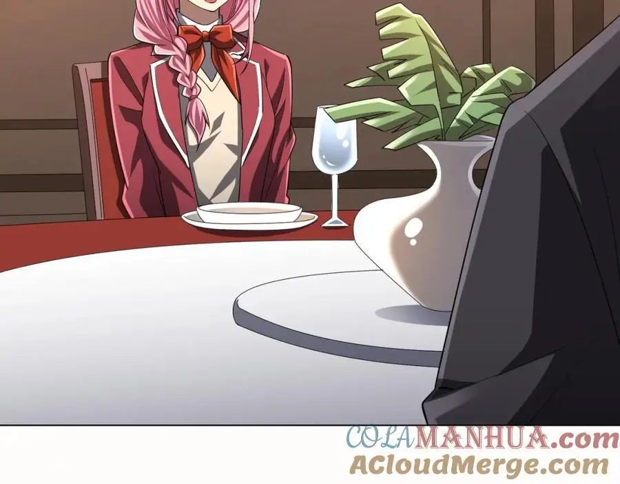 第56话 被怀疑了？ 第57页