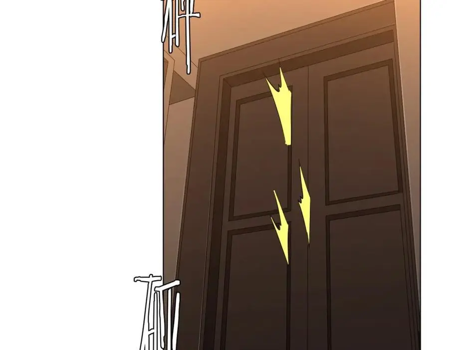 第56话 被怀疑了？ 第87页