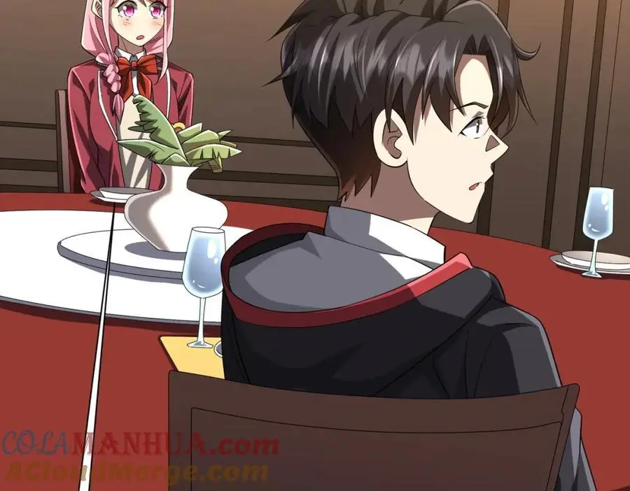 第56话 被怀疑了？ 第89页