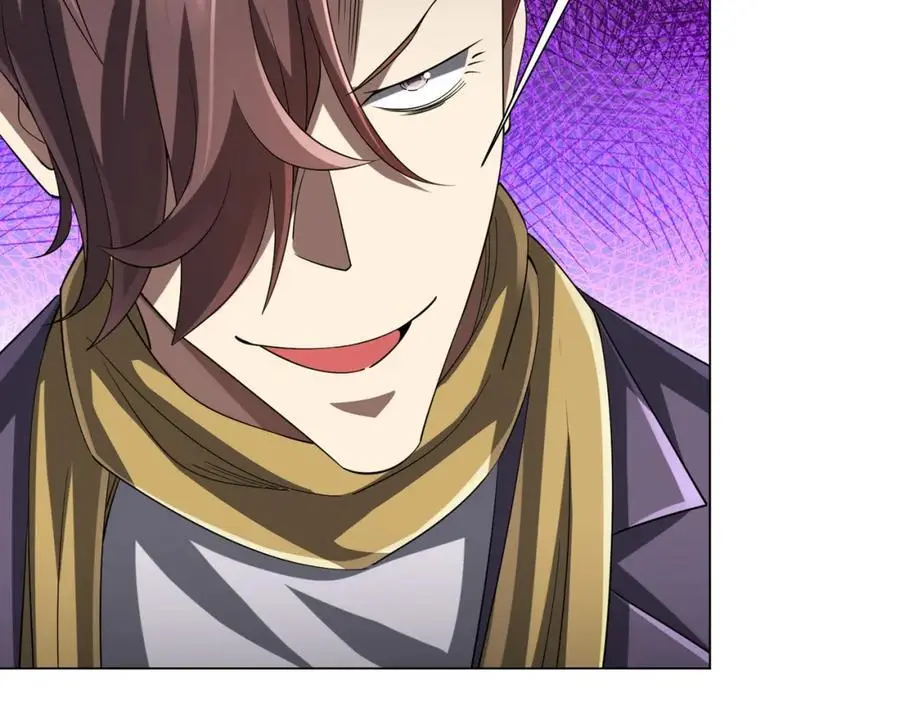 第56话 被怀疑了？ 第107页