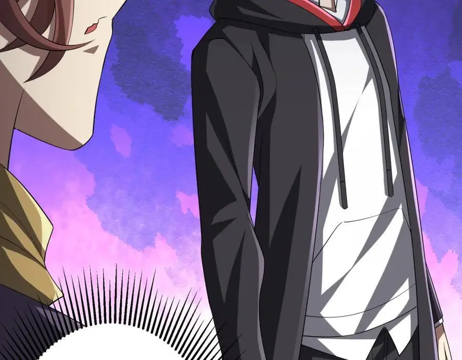 第56话 被怀疑了？ 第116页