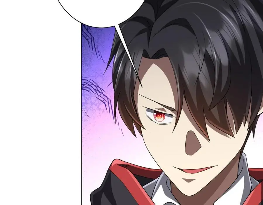 第56话 被怀疑了？ 第123页