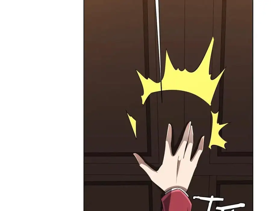 第56话 被怀疑了？ 第131页