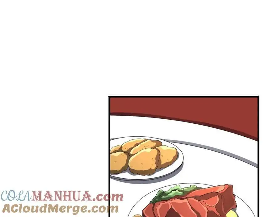 第57话 有眼不识泰山！ 第5页