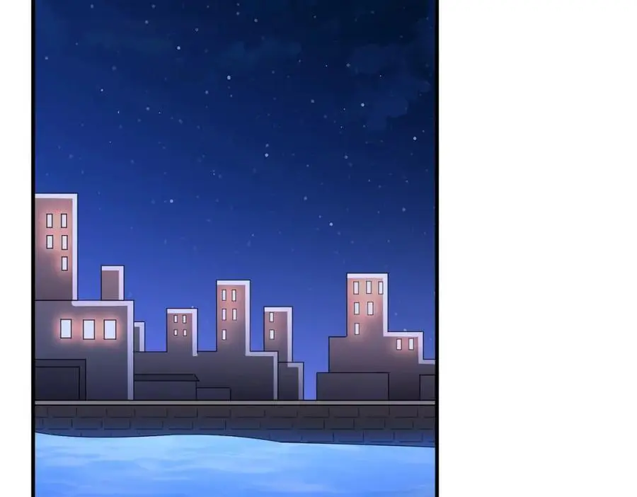 第57话 有眼不识泰山！ 第110页