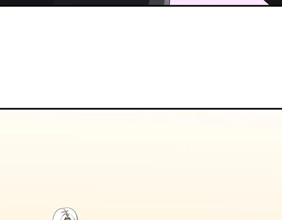 第57话 有眼不识泰山！ 第122页