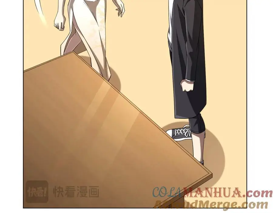第58话 组队预知副本！ 第21页