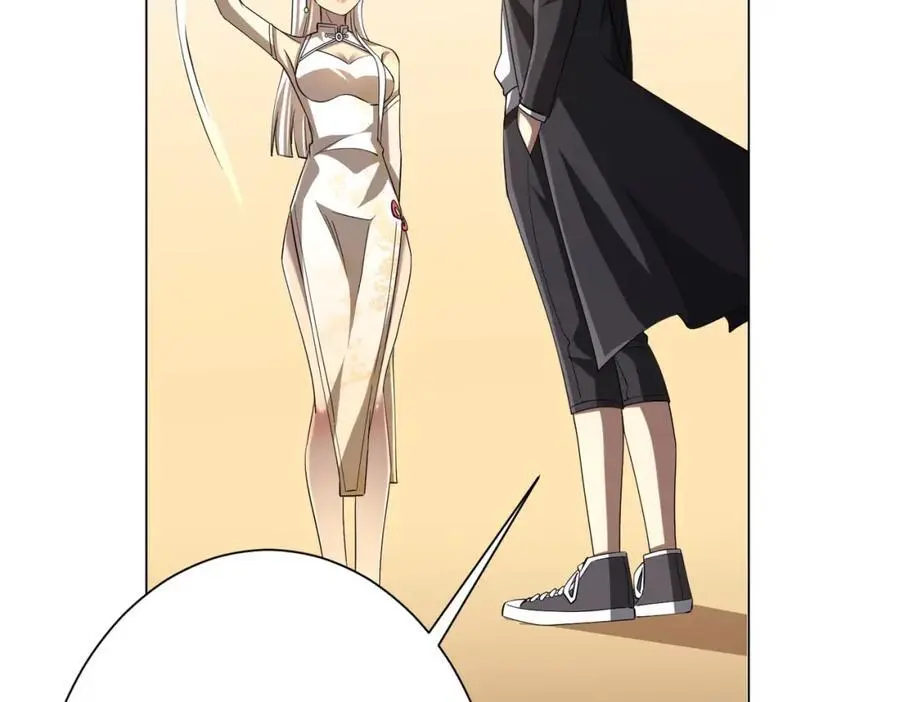 第58话 组队预知副本！ 第42页