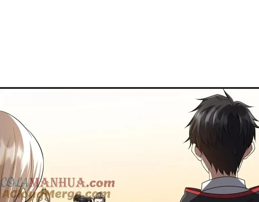 第59话 你看这些够吗？ 第5页