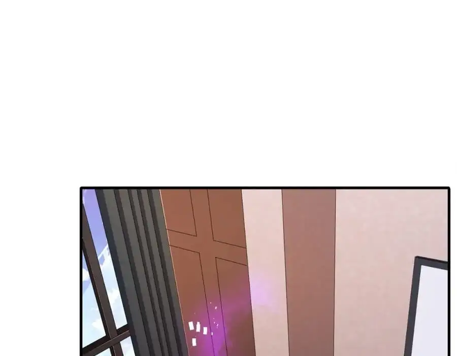 第59话 你看这些够吗？ 第26页