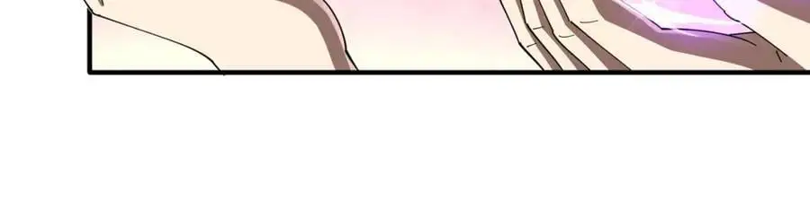 第59话 你看这些够吗？ 第127页