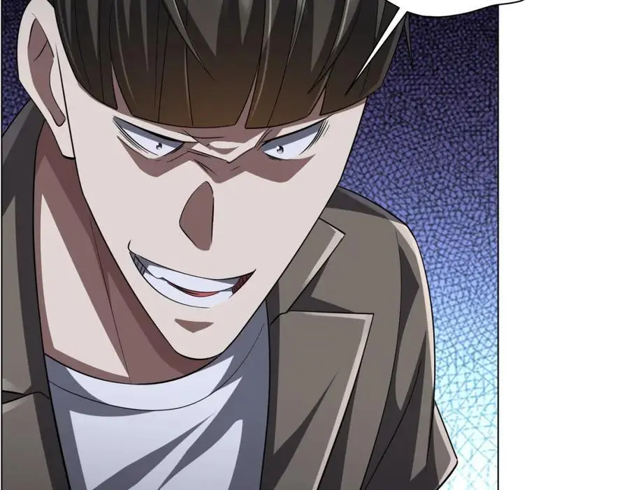 第61话 阴牢里的潜规则！ 第62页