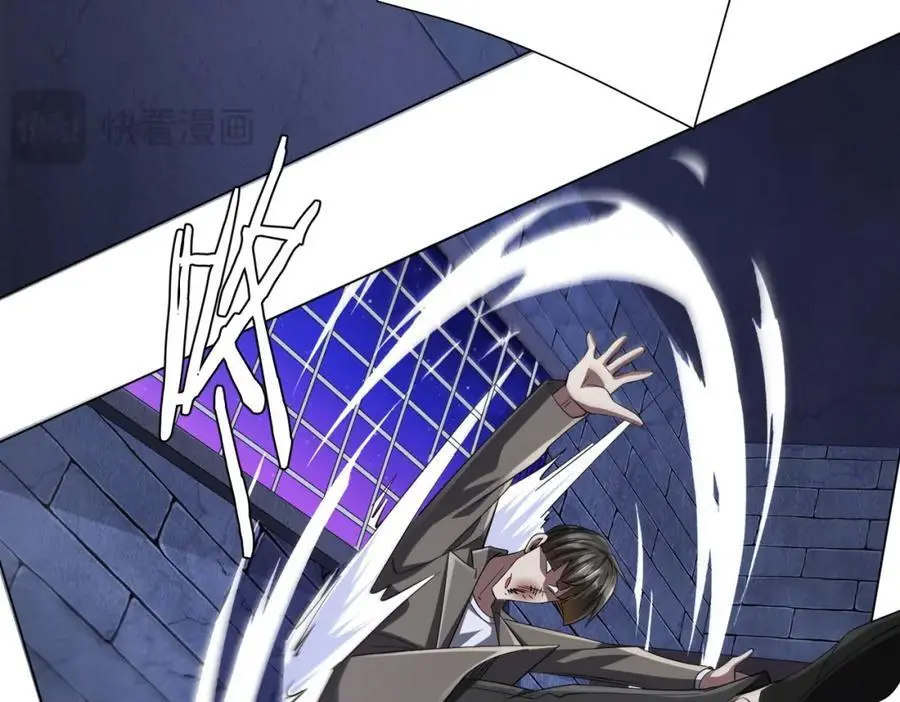 第61话 阴牢里的潜规则！ 第68页