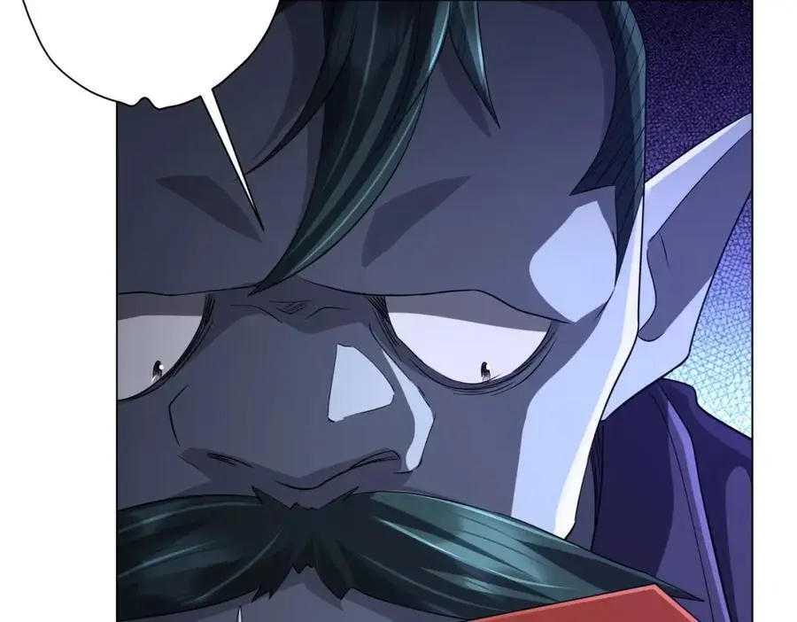 第61话 阴牢里的潜规则！ 第146页
