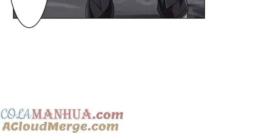 第63话 拜金不仅仅是拜金！ 第69页