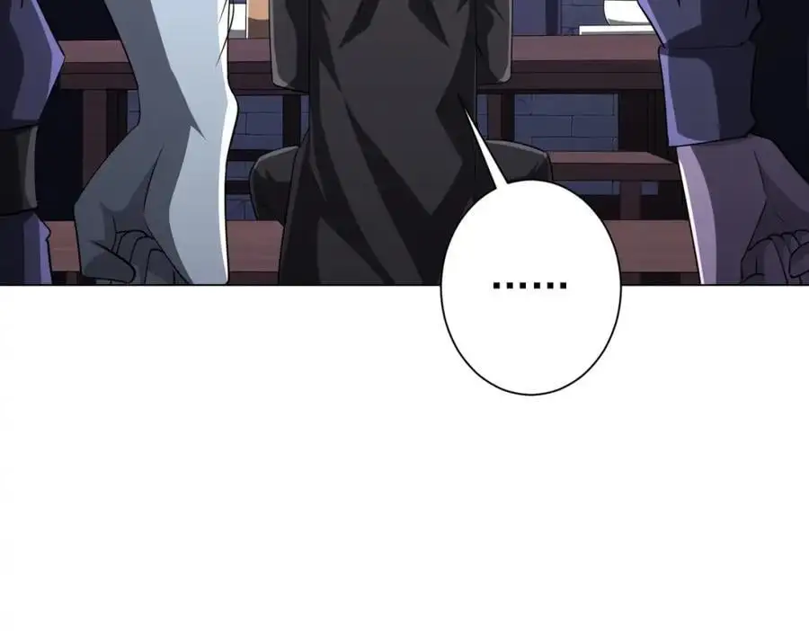 第64话 家里有矿的烦恼！ 第40页