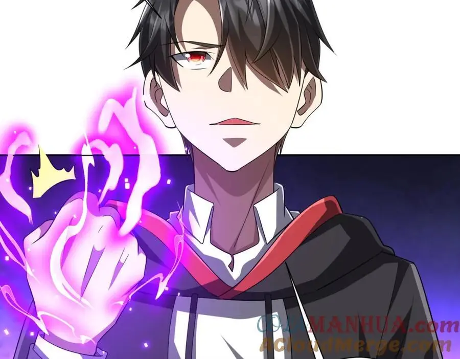 第64话 家里有矿的烦恼！ 第65页