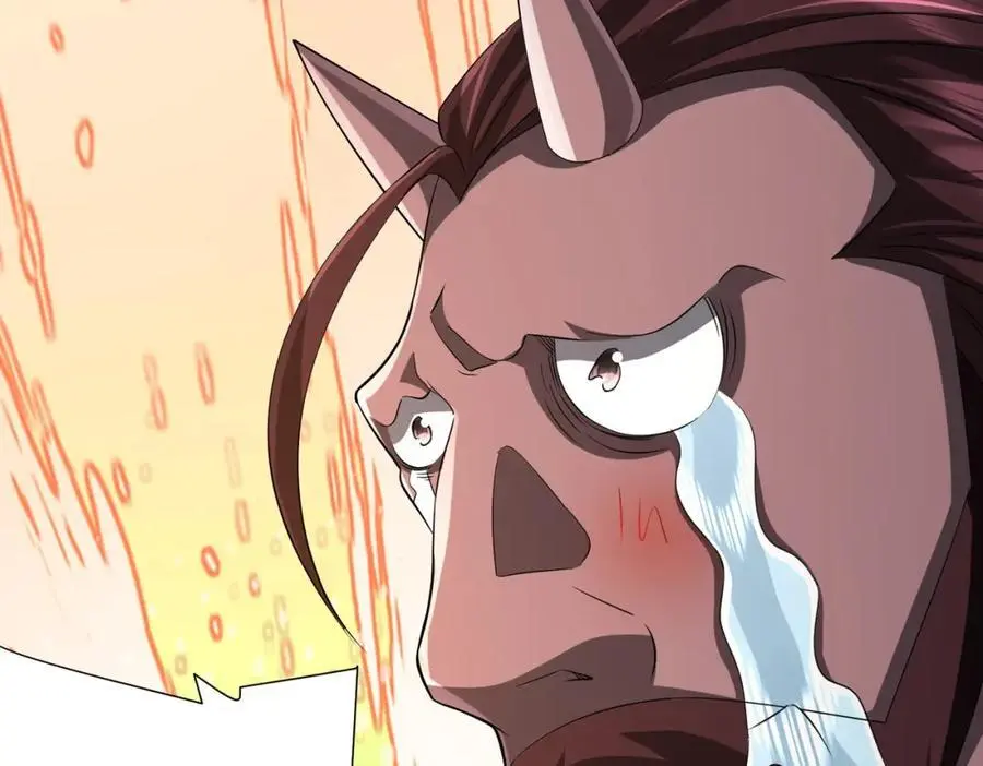第64话 家里有矿的烦恼！ 第67页