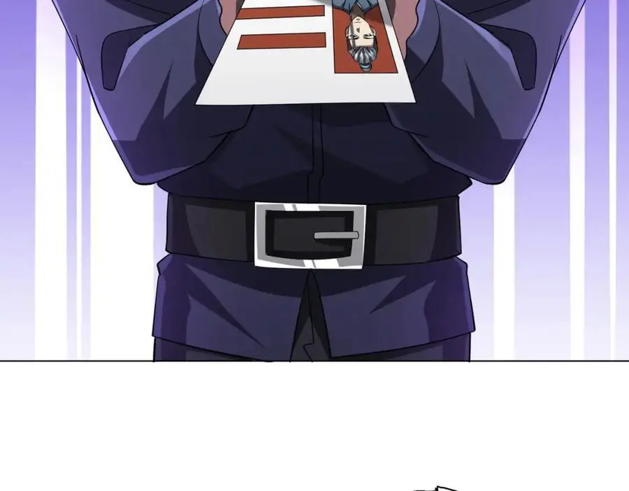 第64话 家里有矿的烦恼！ 第83页