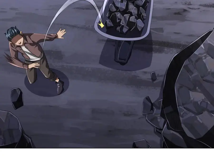第64话 家里有矿的烦恼！ 第100页
