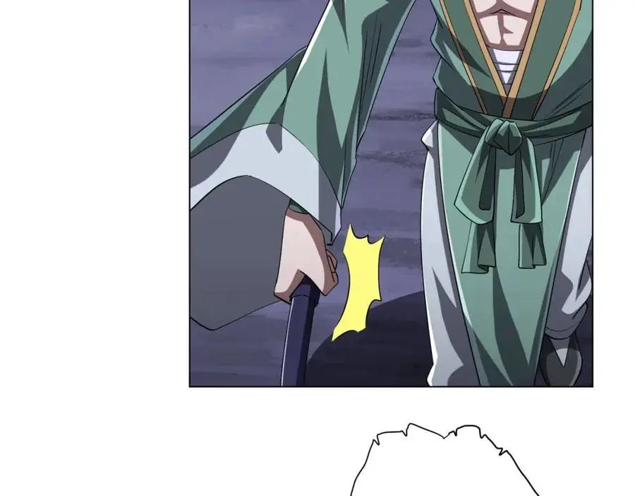 第64话 家里有矿的烦恼！ 第110页
