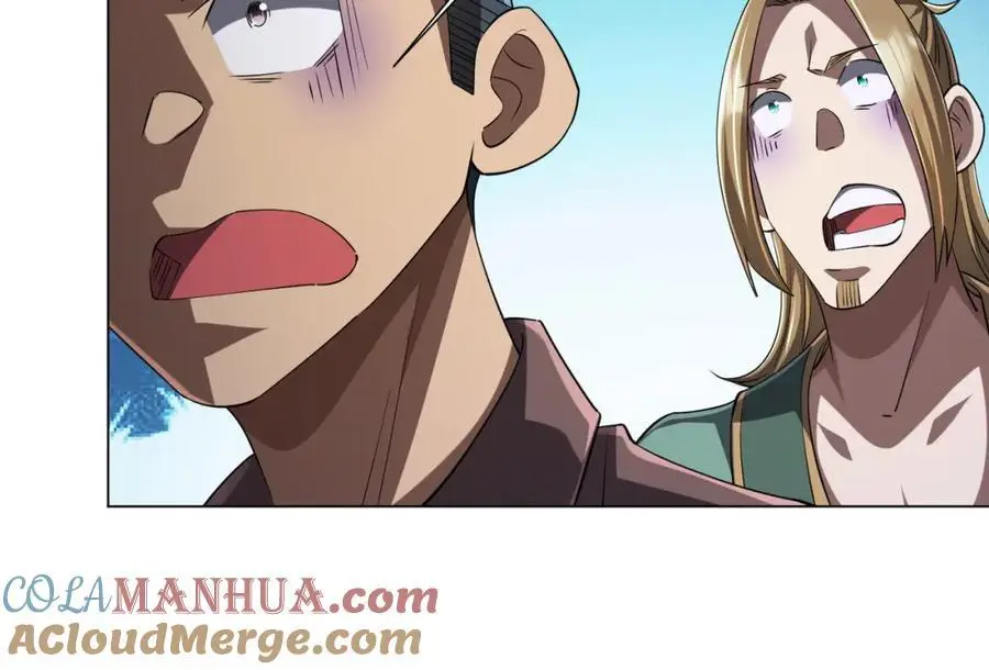 第64话 家里有矿的烦恼！ 第117页