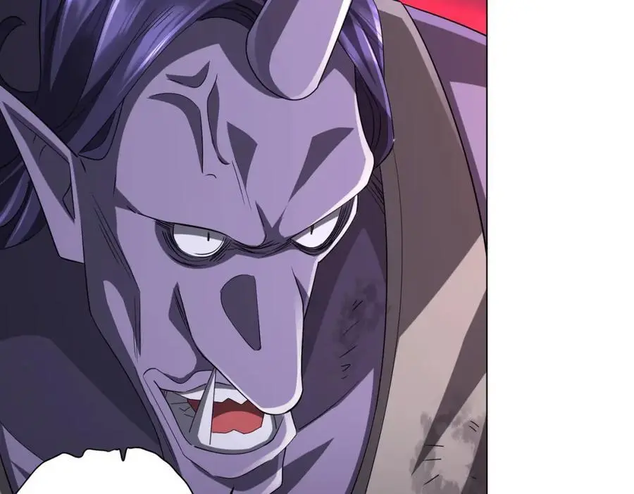 第64话 家里有矿的烦恼！ 第119页