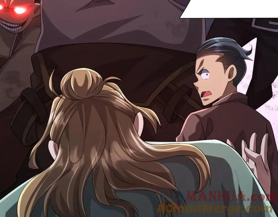 第64话 家里有矿的烦恼！ 第137页