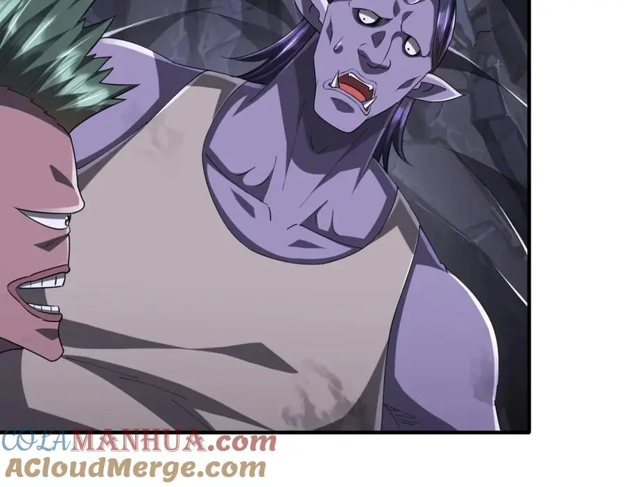 第65话 这是幻术啊！ 第21页