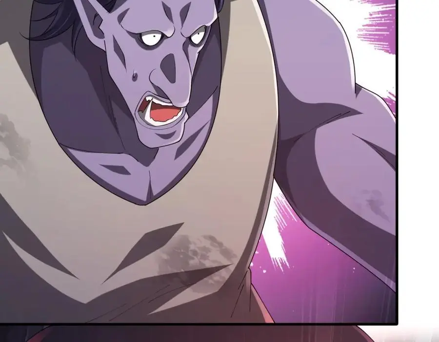 第65话 这是幻术啊！ 第27页