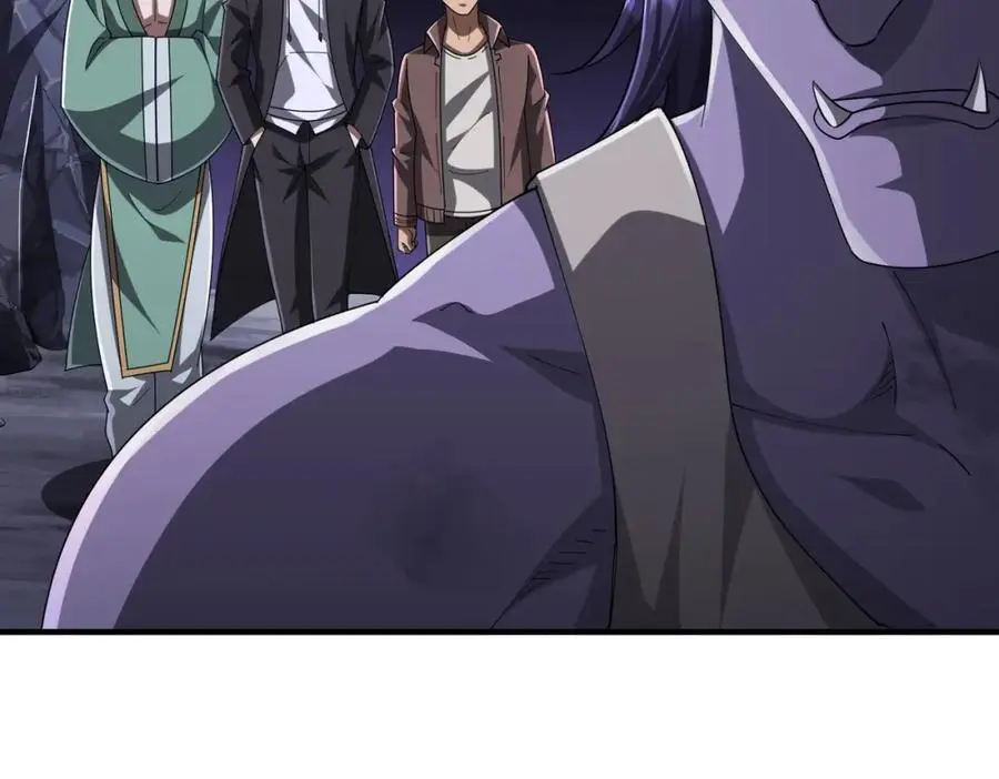 第65话 这是幻术啊！ 第94页