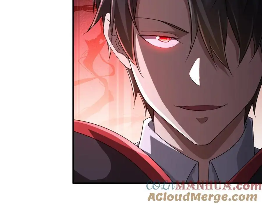第65话 这是幻术啊！ 第109页