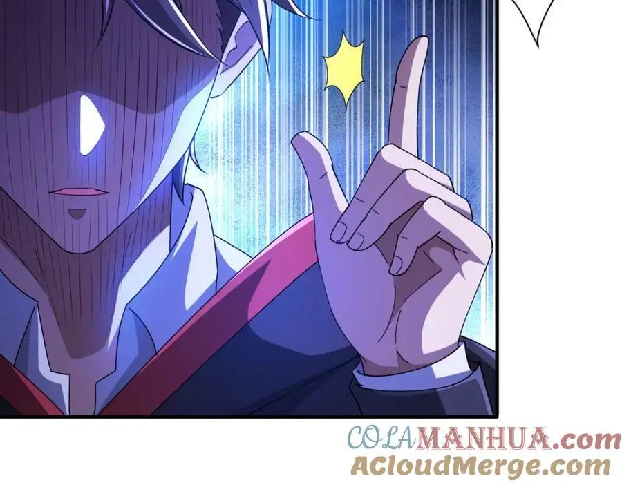 第65话 这是幻术啊！ 第129页