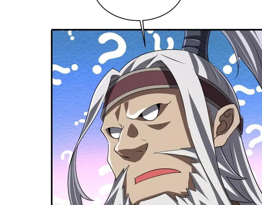 第65话 这是幻术啊！ 第151页