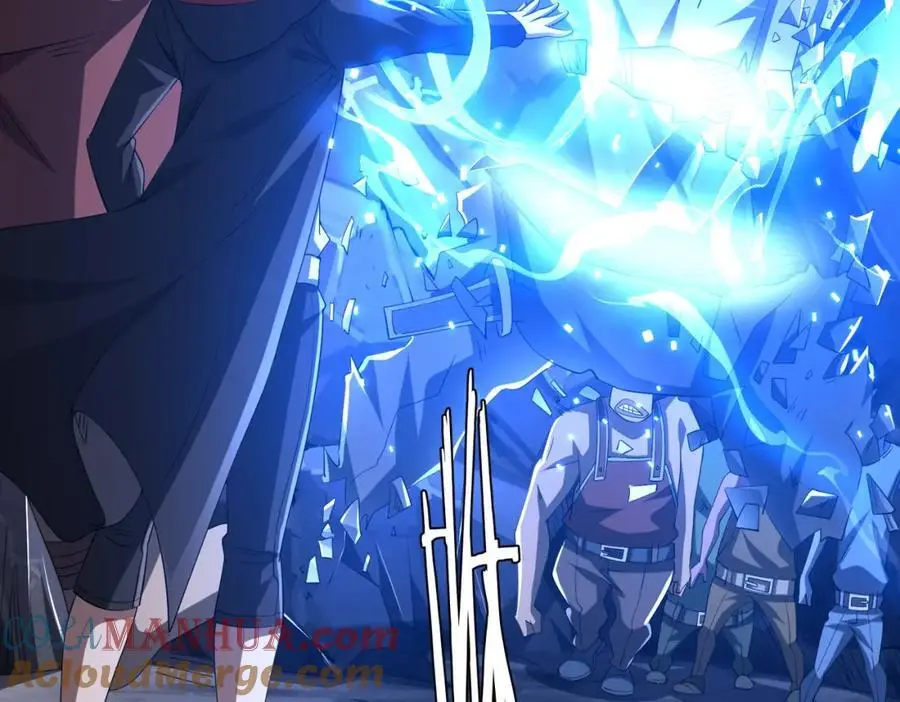 第66话 主武器锻造成功！ 第13页