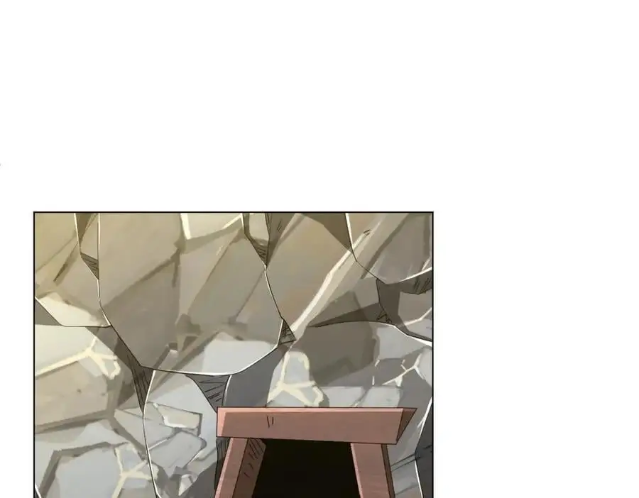 第66话 主武器锻造成功！ 第38页