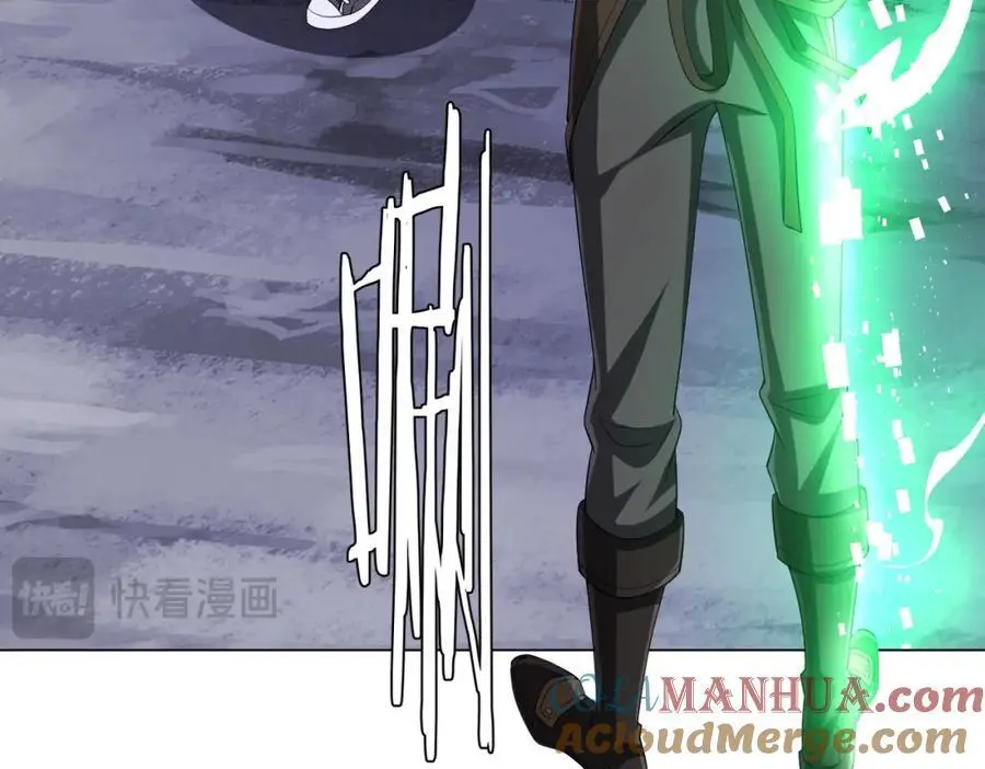 第66话 主武器锻造成功！ 第133页