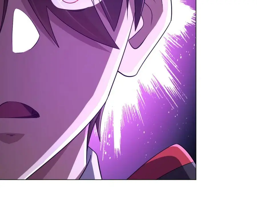 第67话 饮血玄庐认主！ 第28页
