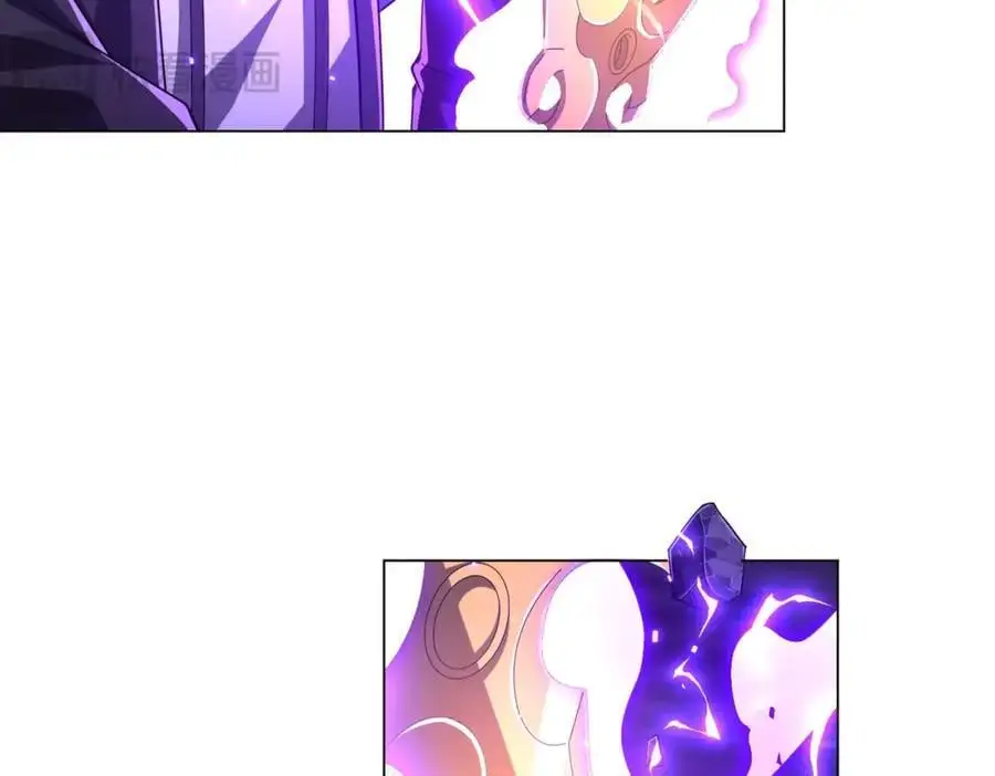 第67话 饮血玄庐认主！ 第66页