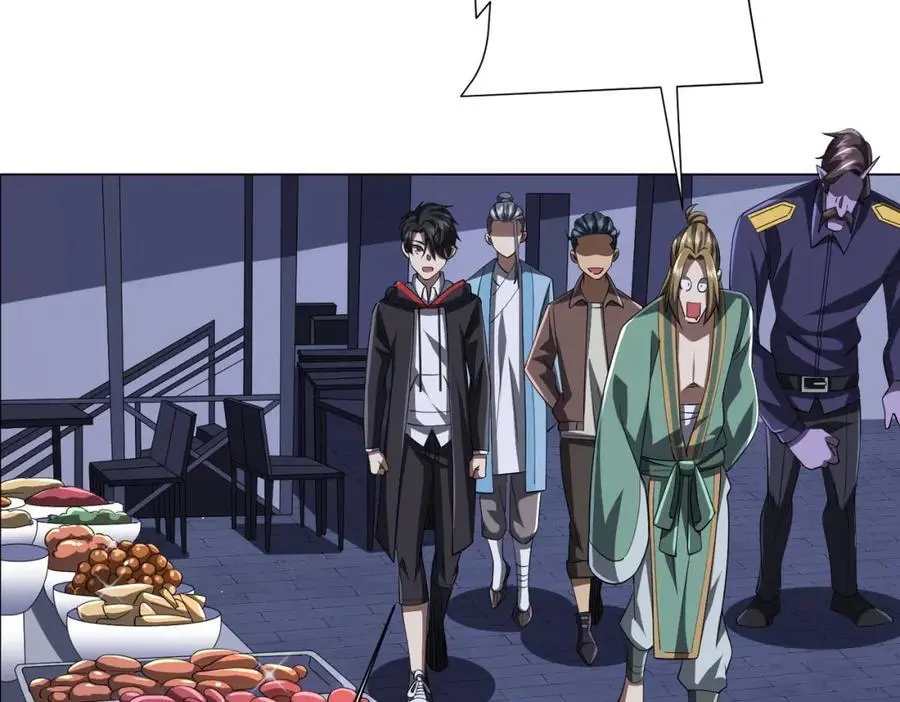 第67话 饮血玄庐认主！ 第135页