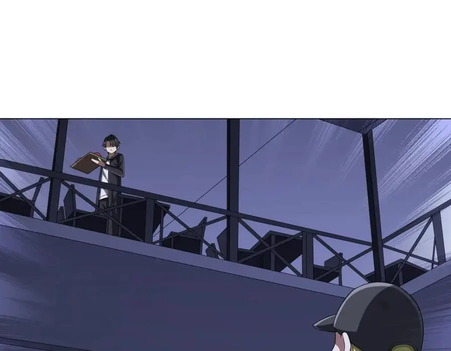 第67话 饮血玄庐认主！ 第154页